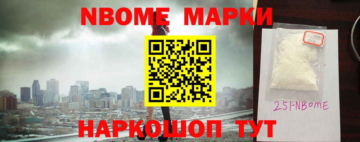 ЛСД экстази кислота  ЛСД экстази  Саянск  Вход с VPN  ЛСД экстази кислота 