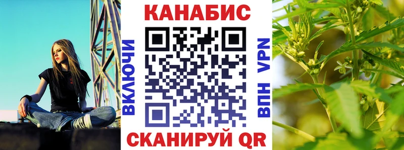даркнет сайт  гидра зеркало  Шишки марихуана MAZAR  Саянск 